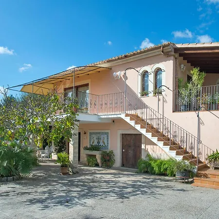 Owl Far - 15 Min Walk To The فيلة *